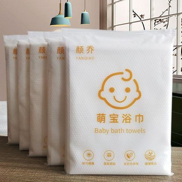 純棉一次性浴巾 寶寶外出旅行專用 兒童游泳吸水毛巾 加大加厚吸水性強 拋棄式衛生乾淨 台灣出貨