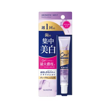 Ora2 愛樂齒極緻璀璨亮白牙膏-沁香薄荷17g