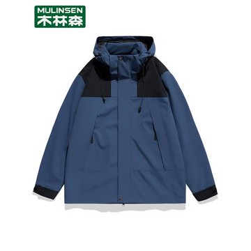 木林森戶外沖鋒衣女外套秋冬季薄款2025新款防風防水登山外套男潮