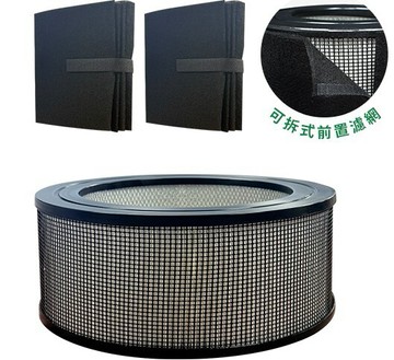 適用 Honeywell 17250 18250 HAP-17250-APT1 HAP-18250-APT1 醫療級空氣清淨機 抗敏HEPA濾網 綠綠好日