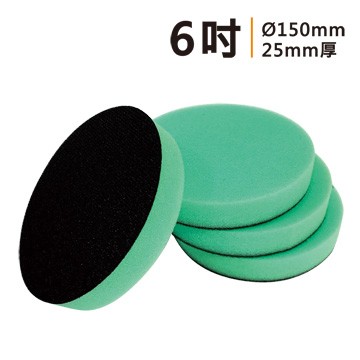 【Panrico 百利世】打蠟海綿 中密度海綿 汽車清潔打蠟配件 汽車打蠟海綿