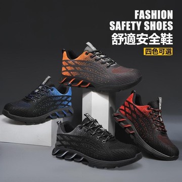 【雲渡小鋪】勞保鞋 男女 飛織 透氣 鋒底 防砸防刺 安全鞋 工作鞋 safetyshoes