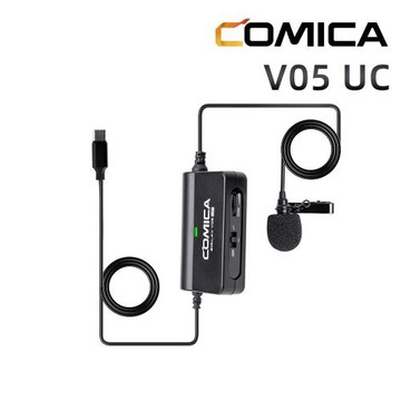 COMICA CVM-SIG.LAV V05 UC Type-C專用多功能領夾式有線麥克風