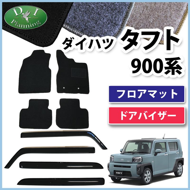 トヨタ FJクルーザー用車のラゲッジマット トランクマット防水カーゴマットレザートランクトレイ1セット2色選び可 - 4