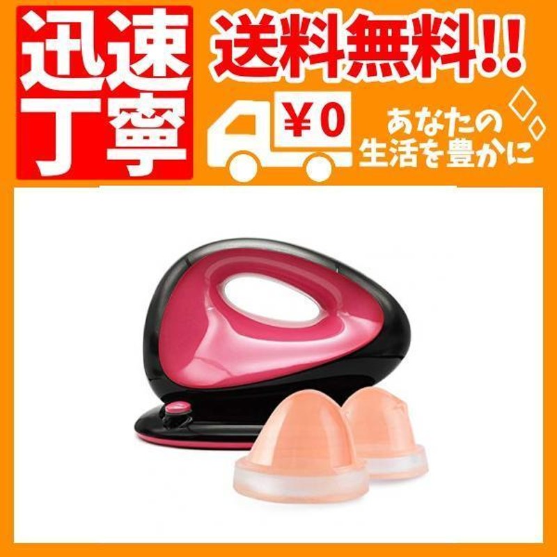 Be Bra ビブラ EVE RHEA イブレア バスト拡張機
