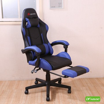 《DFhouse》賽特爾-電競椅-附腳凳-藍色  電腦椅 書桌椅 人體工學椅