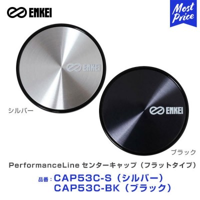 ENKEI エンケイ PerformanceLineセンターキャップ （フラットタイプ 