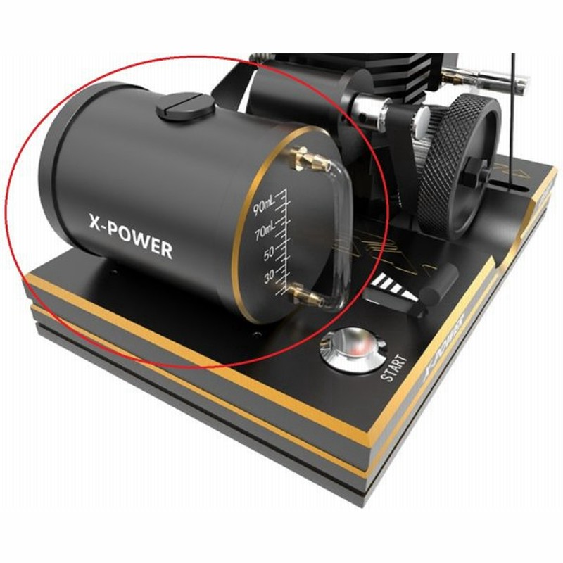 Toyan 燃料タンク 模型エンジン燃料用 模型 ミニエンジン ラジコン エンジン Engine 通販 Lineポイント最大0 5 Get Lineショッピング