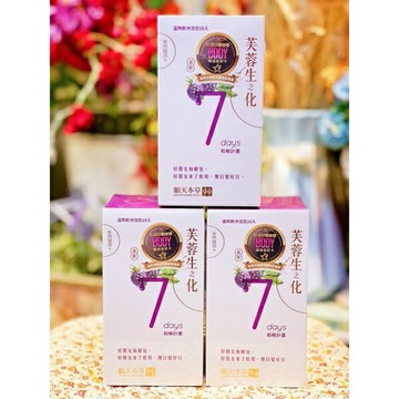 順天本草 芙蓉生之化 生化湯(10包/盒) 桑葚口味 全素