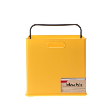 日本Sanka squ+ 提把收納盒 黃 SD