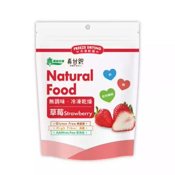 【義美生機】 真甘純草莓（13g） 草莓果乾 草莓乾