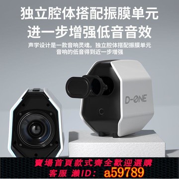 【全網低價 可打統編】艾魯鉑格新款電腦藍芽電競音響遊戲專用有線筆記本小音箱低音炮