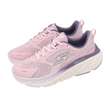 慢跑鞋 Max Cushioning Elite 3 寬楦 女鞋 粉紅 厚底 129720WPNK