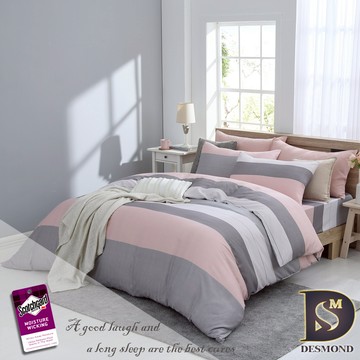 【岱思夢】3M天絲床包組 (單人/雙人/加大/特大) 兩用被床包 床高35cm 附3M專利天絲吊牌 芮菲特