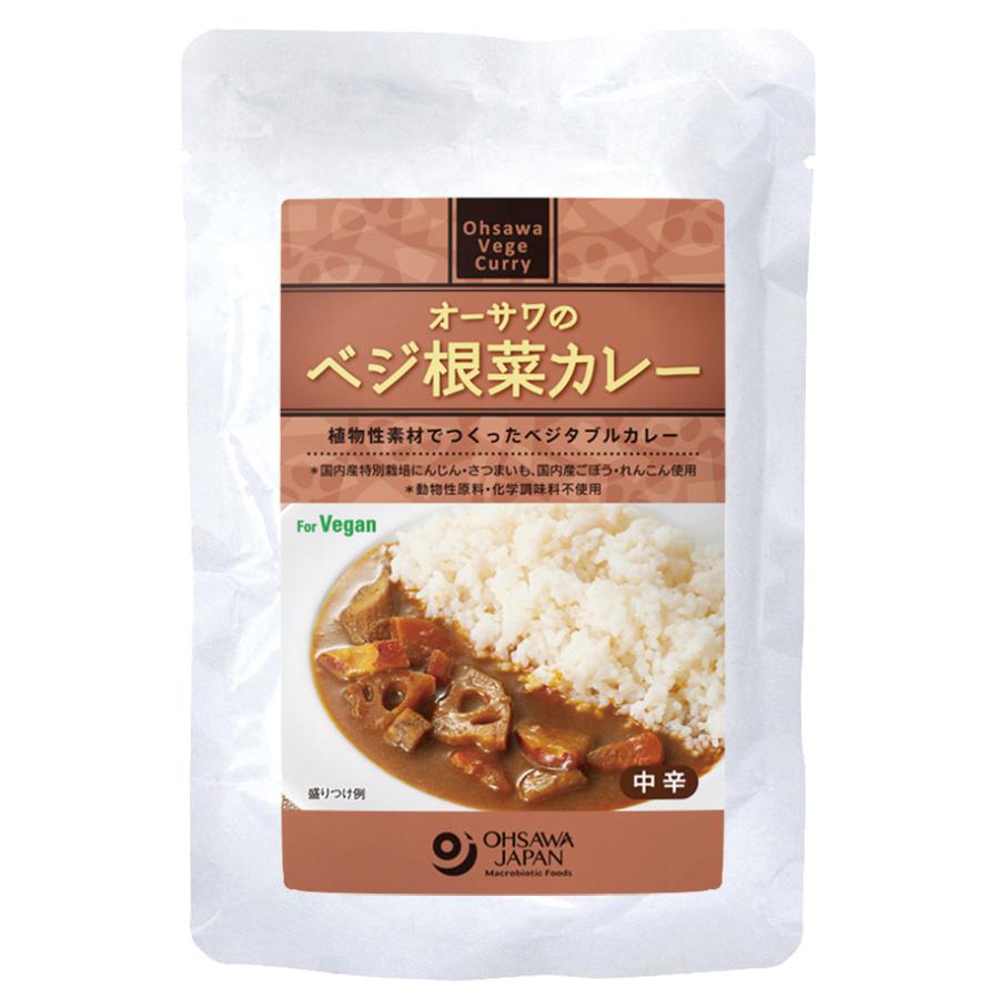 オーサワのベジ根菜カレー200g［オーサワ］国産　インスタント　vegan