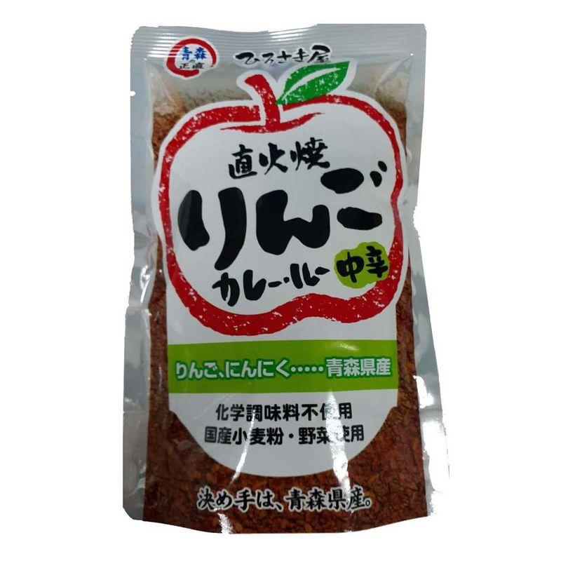 弘前屋 直火焼りんごカレールー中辛 150g×4個