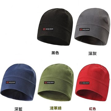 BOTACK 防寒帽MICROWARM細絨帽冬帽 保暖帽 粒絨帽 抓絨帽 登山帽 戶外休閒帽LMT2-9095羅漢松
