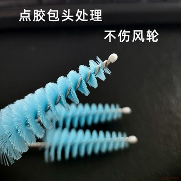 桃園出貨✨空調清洗刷風輪刷翅片刷滾筒洗衣機刷空調接水罩清洗工具全套神器