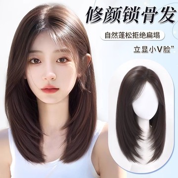 免運👑【仿真發】不用戴髮網假髮女片頭頂蓬鬆補髮高顱頂增髮量無痕全頭套式鎖骨髮中長假髮 增髮量 髮片 女生假髮