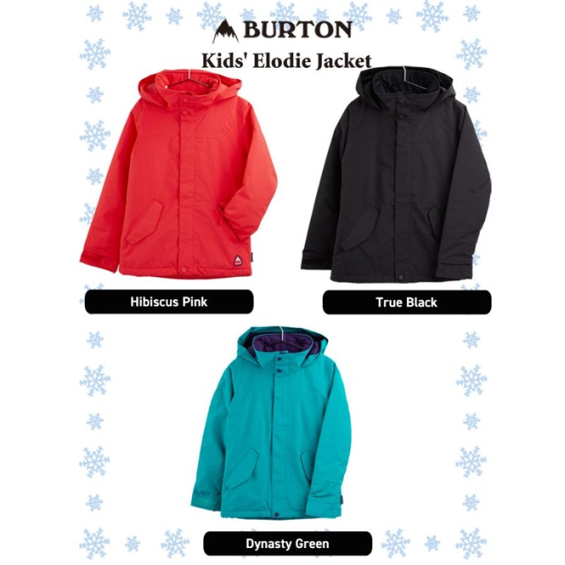 20-21 BURTON バートン キッズ ウェア Kids' Elodie Jacket ジャケット