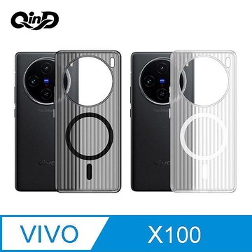 QinD vivo X100 瓦楞磁吸冰霧殼 手機殼 保護殼 保護套 硬殼 磁吸殼 支援 MagSafe (無充電功能)【APP賺6%點數 領券最高折500】