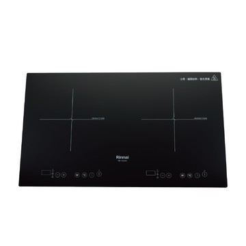 [林內] RB-H2280A 雙口IH智慧感應爐(橫向)