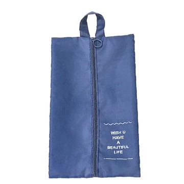 多功能旅行收納鞋袋  深藍色  34.5 x 20cm