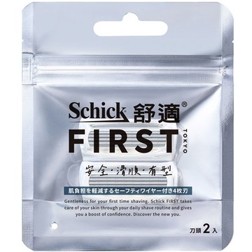 【Schick舒適牌】FIRST TOKYO 第一把刮鬍 刀頭 2入