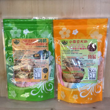 富笙 蒟蒻果凍粉20g*4包或頂級蒟蒻粉2兩*2包