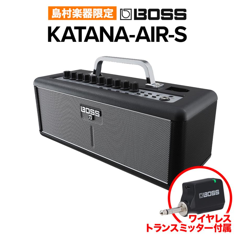 BOSS KATANA-AIR-S 完全ワイヤレスギターアンプ Bluetooth〔限定デザイン 特典データ付〕