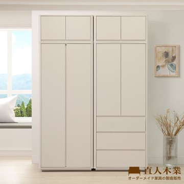 【直人木業】莫蘭迪奶油雲朵開門高被櫥衣櫃組160公分(雙吊+三抽)