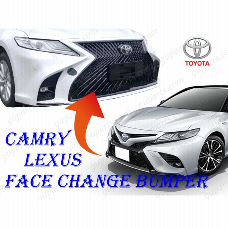 カムリ 50系 スピンドル仕様バンパー
