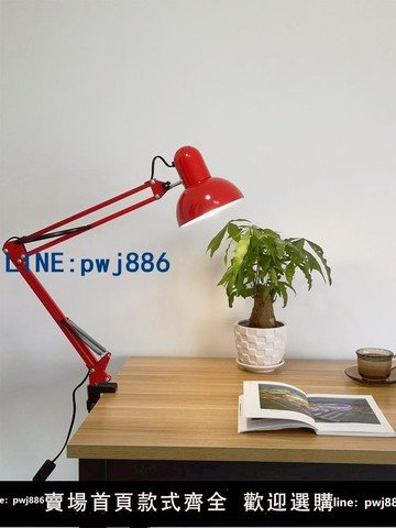 【便宜有好貨】輝領長臂折疊式美式護眼學習臺燈夾臥室床頭美甲工作拍攝錨