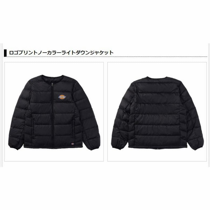 DICKIES ディッキーズ ジャケット ダウンジャケット ナイロンDickies