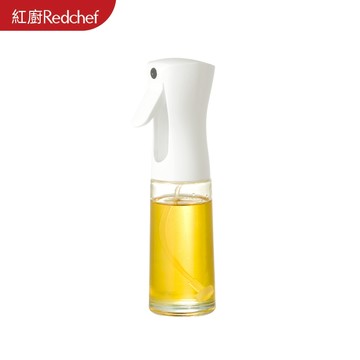 紅廚Redchef  霧化噴油壺220ml 玻璃油瓶 烘焙噴霧瓶 噴倒兩用 食品級廚房工具 防漏設計×定量控油×細密噴霧