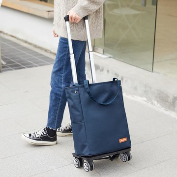 樂天精選~買菜車小拉車拉桿車老人便攜摺疊家用購物袋媽媽買菜包輕便購物車 雙11全館免運