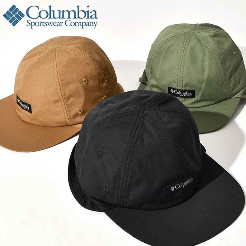 コロンビア アウトドア キャップ Columbia メンズ レディース Wild Fee Double Bill Pfg Cap 登山 撥水 速乾 帽子 Pu5535 通販 Lineポイント最大get Lineショッピング