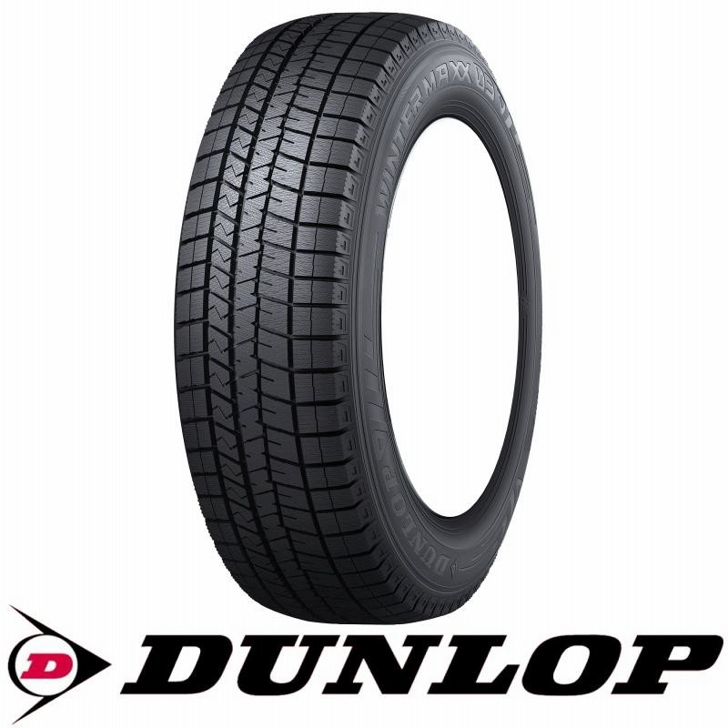 165/50R15 スタッドレスタイヤホイールセット 軽自動車 (DUNLOP WINTERMAXX03 u0026 STEINER FTX 4穴 100)  | LINEショッピング