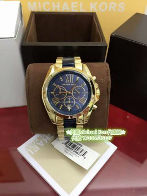 Michael kors clearance mk6268