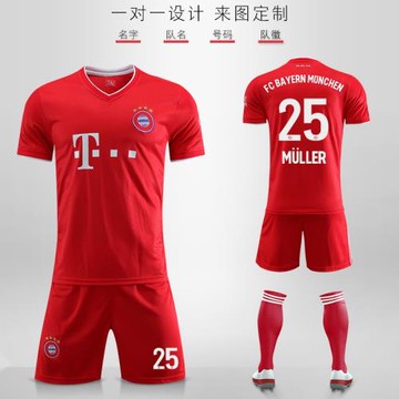 20-21拜仁球衣主場紅色隊服9號萊萬比賽足球服套裝團購兒童隊服