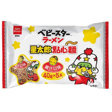 【即期品】星太郎點心麵40g*5-中雞汁分享包(效期:2026/4/2)