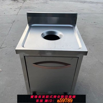 【廠家直銷 可打統編】收殘臺不銹鋼收殘車臺商垃圾餐廳食堂廚房泔水殘食餐具餐車回收