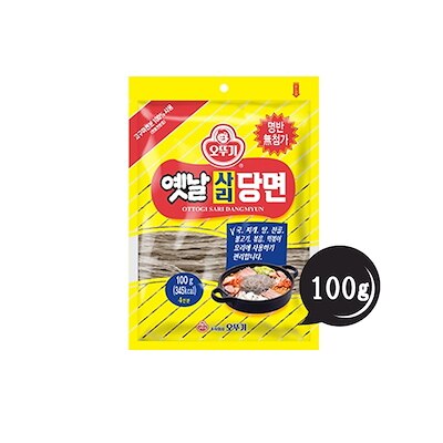 春雨　100ｇX10個　韓国食品 韓国食材 韓国料理 春雨 はるさめ チャプチェ 