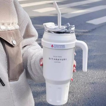 SITARAYURI雙飲手提50OZ大容量手柄不銹鋼保溫杯汽車杯保溫水杯