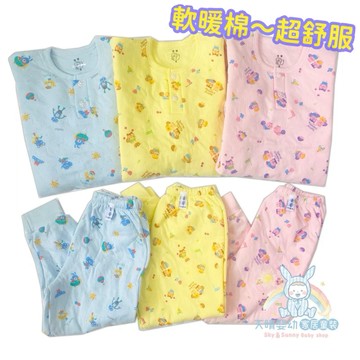 童馨 👶半開 軟暖棉套裝 柔軟暖棉 秋冬可愛花 兒童 居家服 台灣製 暖棉長袖 暖棉長褲 3層棉款 3101