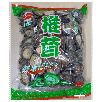 乾燥椎茸　中国産（光面厚肉）香信5cmUP　1kg