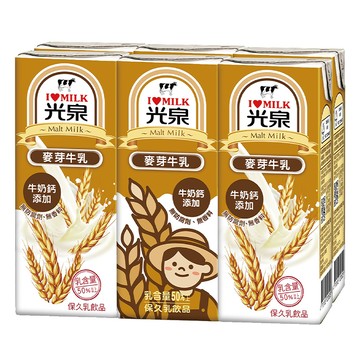 [家速配]光泉麥芽牛乳(200mlx6入)