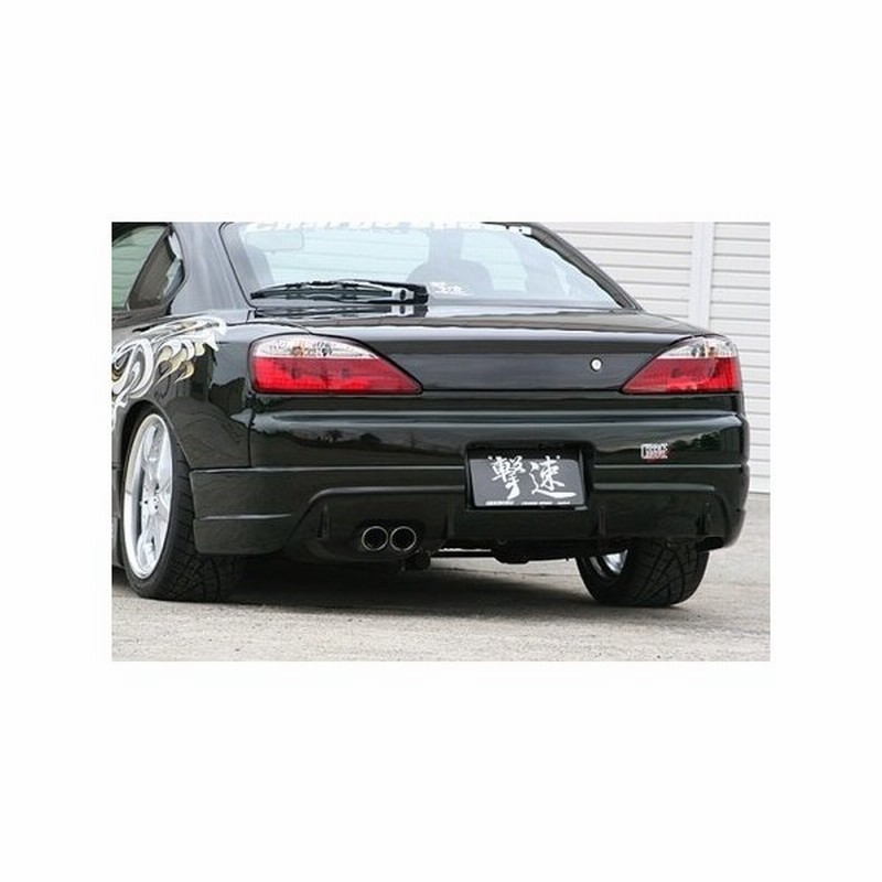 お得クーポン発行中 Silvia S15 リアバンパー 塗装済み Fucoa Cl