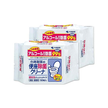 小林製藥 (2袋100入超值組)可沖馬桶抽取式馬桶座清潔濕巾補充包50入/袋(本品不含翻蓋式圓罐)