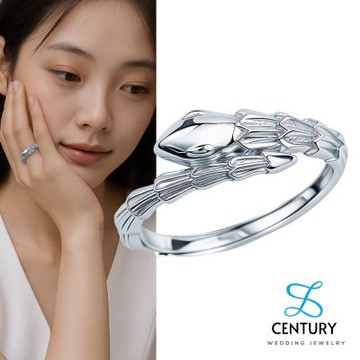 【世紀白金】Pt950鉑金戒 鉑金靈蛇戒指｜高雅冷光雕刻鱗紋